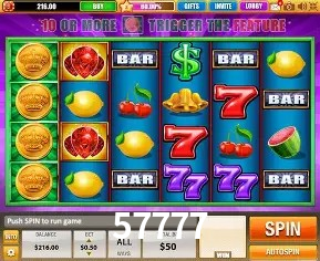 API Integration 57777