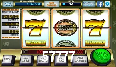 Exclusive Offers 57777